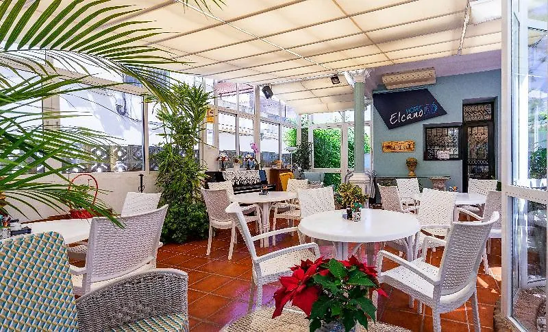 Hotel Elcano Malaga